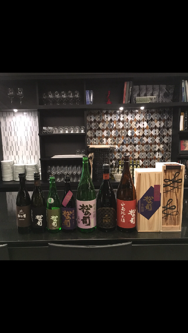 酒蔵見学　フレンチと日本酒　松の司