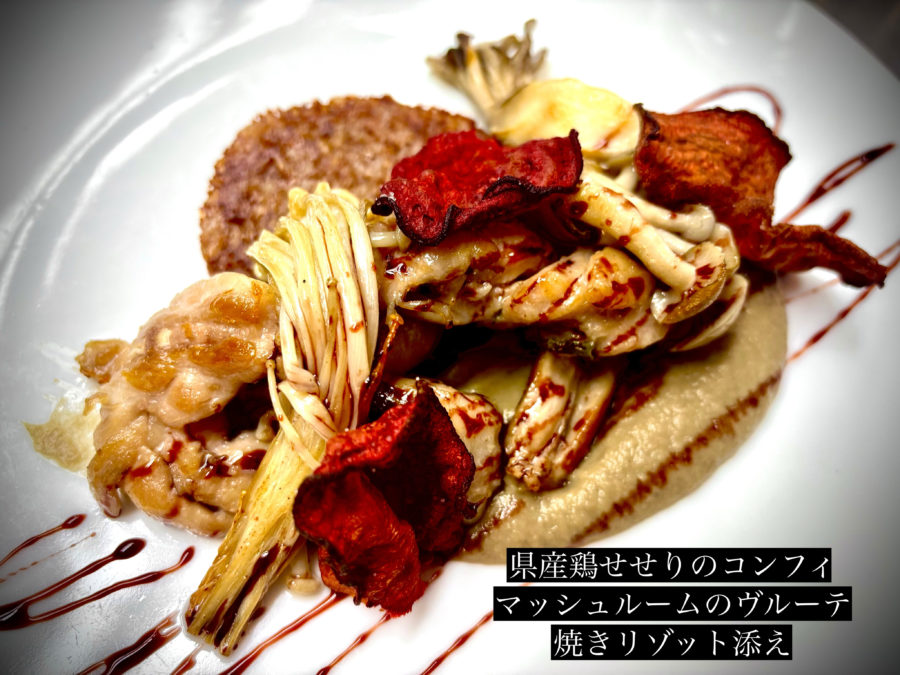 肉ランチメニューのご紹介